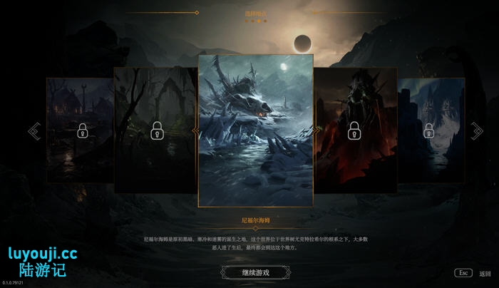 巨人杀手:暗黑之潮 v0.1.0 官方中文版 Rogue肉鸽动作游戏 4.9G