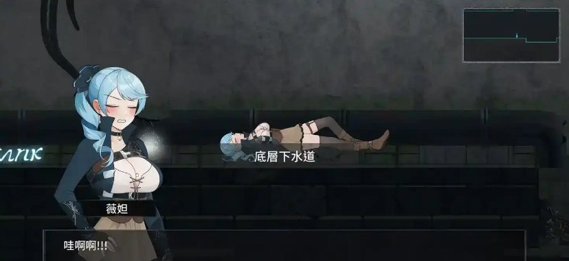 【PC/官中/少女/2D/ACT游戏/3.3G】永恒的欠损 (La Vitalis: Immortal Loss) Ver0.30.1 Beta 官方中文版+少女闯关+2DACT游戏+3.3G