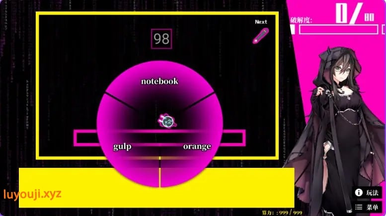 【PC/安卓/官中/互动/SLG游戏/2.40G】 梦境骇客 （Dream Hacker） 官中步兵版+PC+安卓+互动SLG游戏+2.40G-中文绅士游戏下载,黄游,色情啊手机游戏,绅士漫画,里番