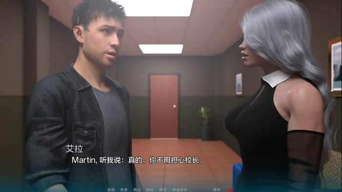 探索异能世界【变种人学院(Mutant College) v0.7.0 汉化版 PC+安卓 动态SLG游戏】