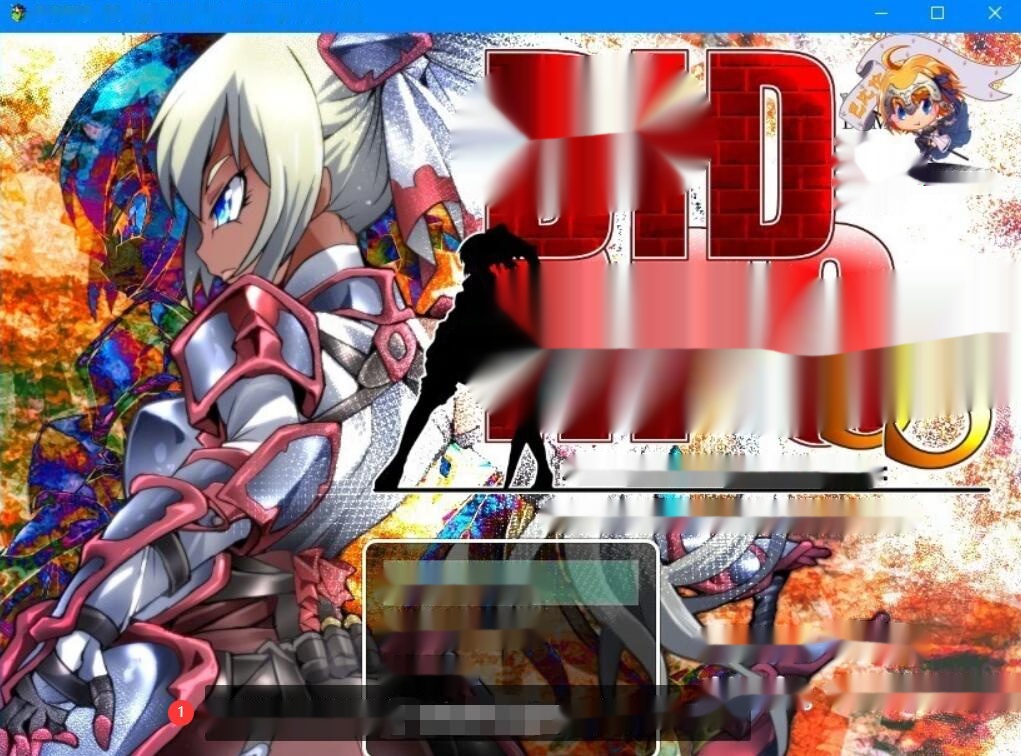 【SD/2D/RPG/汉化】DIDRPG~SS~王国骑士和拟态迷宫 双端精翻汉化版【500M】