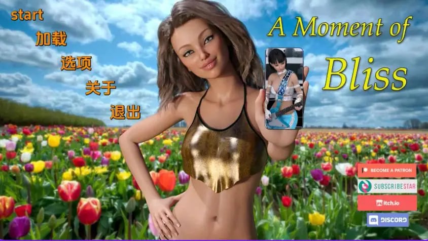 【PC/安卓/AI汉化/欧美/SLG游戏/2.53G】幸福时刻 Ver5.0.1完结 AI汉化版+PC+安卓+欧美SLG游戏+2.53G-中文绅士游戏下载,黄游,色情啊手机游戏,绅士漫画,里番