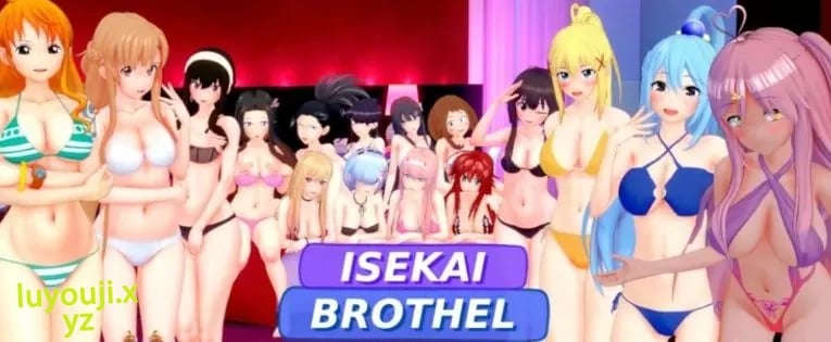 【PC/安卓/AI汉化/日系/SLG游戏/4.32G】异世界乐园 (Isekai Brothel) Ver0.85 AI汉化版+PC+安卓+日系SLG游戏+4.32G