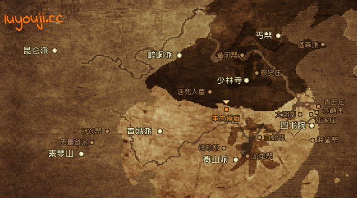 大江湖 v1.0.0.0 官方中文版 怀旧像素风中式武侠RPG游戏 1.4G