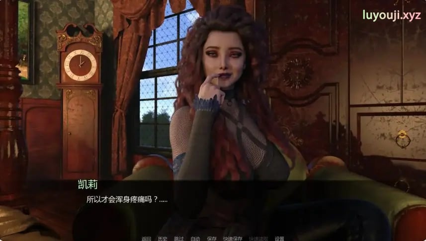 【PC/安卓/AI汉化/欧美/SLG游戏/3.45G】幽艳森狱 (Sorceress In the Sinful Silkwood Yielding) Ver0.4 AI汉化版+PC+安卓+欧美SLG游戏+3.45G