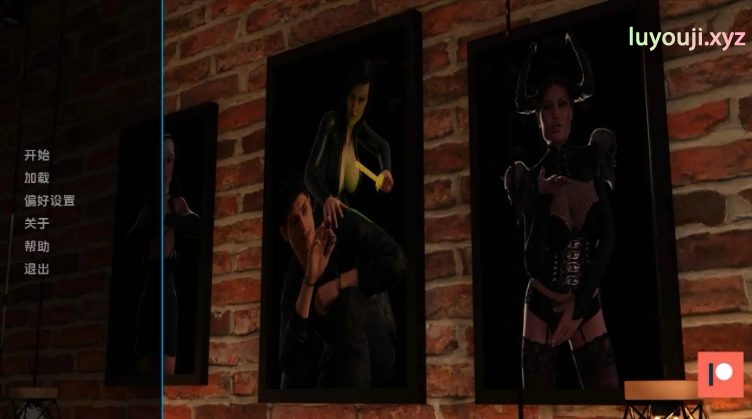 【PC/安卓/AI汉化版/扶她/SLG游戏/2.25G】富连医疗保健 (Futa Healthcare) Ver0.3 AI汉化版+PC+安卓+扶她SLG游戏+2.25G