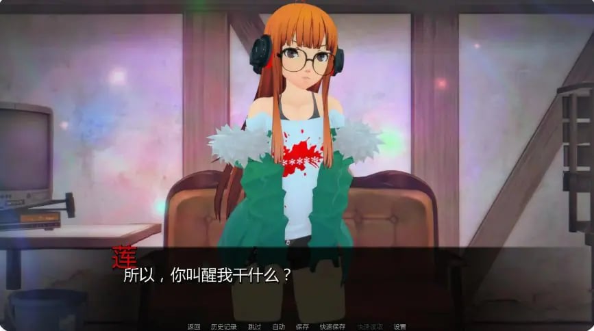 【PC/安卓/AI汉化/日系/SLG游戏/1.46G】你欲望的赠与者R (Granter of Your Desires – R) Ver0.21 Demo AI汉化版+PC+安卓+日系SLG游戏+1.46G