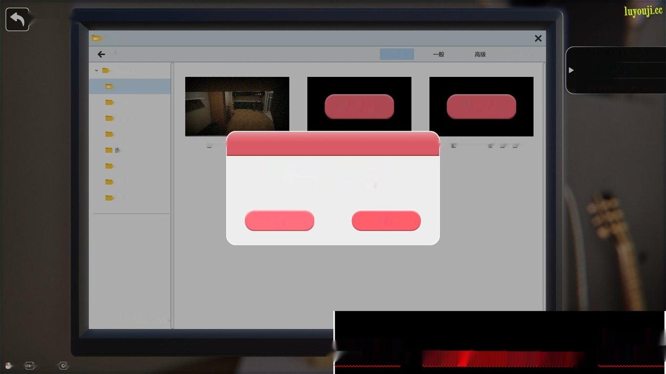 [国风SLG/汉化] 隔壁的美艳人妻 The Wife Next Door v1.19 官方中文步兵版+存档11G