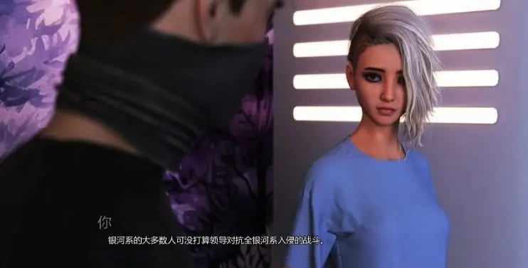【PC/安卓/AI汉化/欧美/SLG游戏/8.82G】激情计划 (Projekt: Passion) S3 Ver0.18 AI汉化版（图库解锁）+PC+安卓+欧美SLG游戏+8.82G