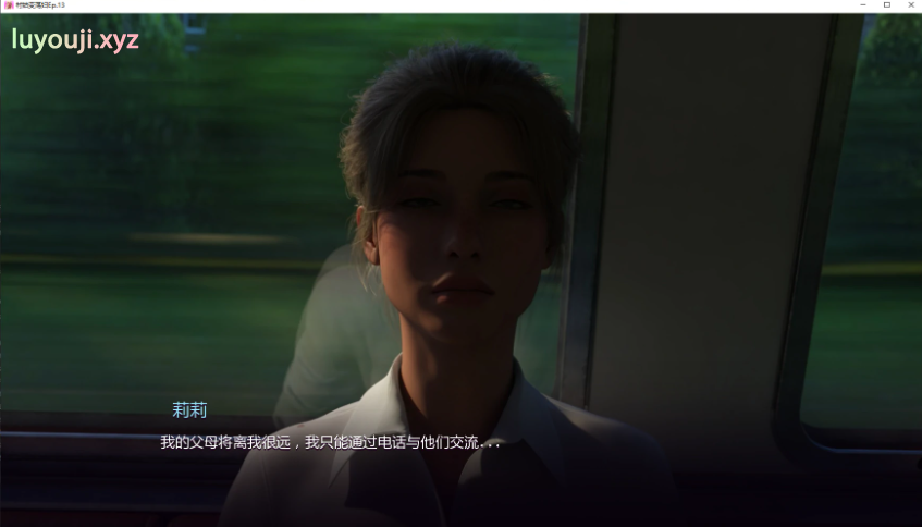 【PC/安卓/AI汉化/欧美/SLG游戏/5.60G】乡村女孩的蜕变 (Village Slut Transformation) Ep.18 AI汉化版（图库解锁）+PC+安卓+欧美SLG游戏+5.60G