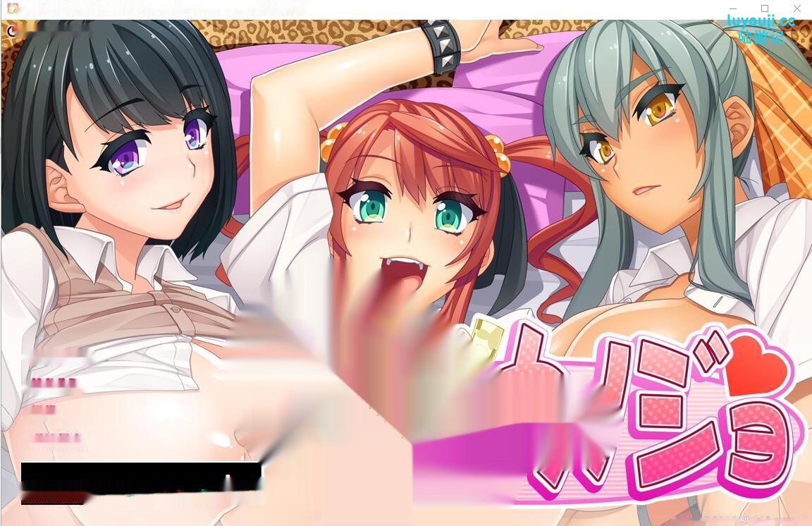 [ADV/汉化] 有保姆的女朋友 サポありカノジョ AI汉化版+全CG回想★全CV [1G]-中文绅士游戏下载,黄游,色情手机游戏,绅士漫啊画,里番