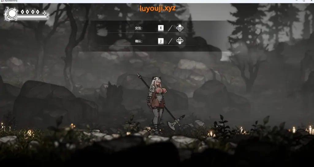 【PC/官中/动作/ACT游戏/320M】 背教者薇莉缇 (Apostate Verity) Demo Ver0.1.00 官方中文版+动作ACT游戏+320M