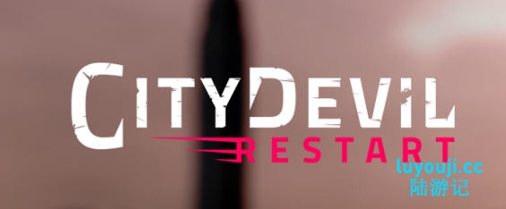 城市恶魔:重启 v0.3 汉化版 PC+安卓 动态SLG游戏 5.9G-中文绅士游戏下载,黄游,色情手机游戏,绅士漫画啊,里番