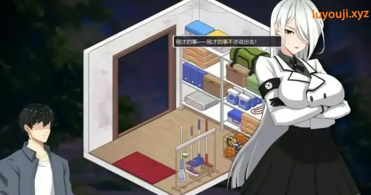 【PC/中文/养成/互动/SLG游戏/6.0G】爱与生活：幸福学生 (Reborn Entertainment) Ver2.1.0 养成互动SLG游戏+6.0G