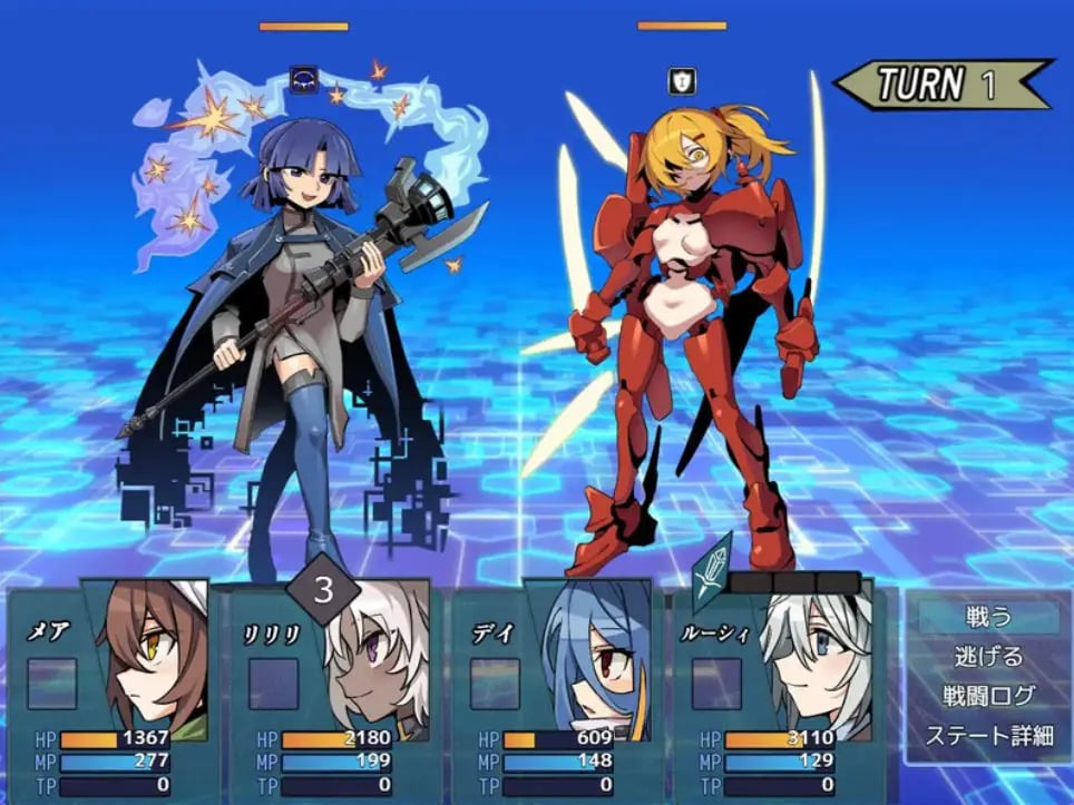 【PC/AI汉化/爆款/RPG游戏/2.70G】逆梦的梅纳斯菲亚 (逆夢のメナスフィア)Ver1.24 AI汉化版+【DLC v1.08】+存档+爆款RPG游戏+2.70G