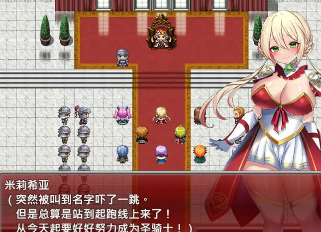 【PC/官中/日系/2D/RPG游戏/911M】X骑士物语~迫害少女的Y欲贵族~STEAM (性騎士物語 ～少女に迫る淫欲貴族～)官方中文步啊兵版+日系2DRPG游戏+911M-中文绅士游戏下载,黄游,色情手机游戏,绅士漫画,里番