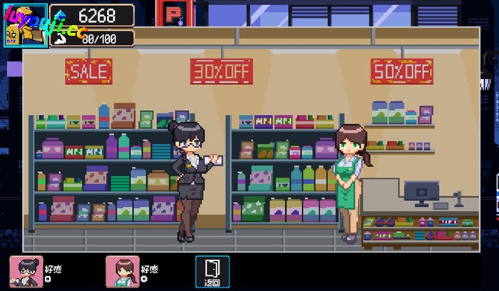 探索快递员的奇妙旅程【幸运的托运人 v1.1 机翻汉化版 像素沙盒互动SLG游戏】尽享互动乐趣!