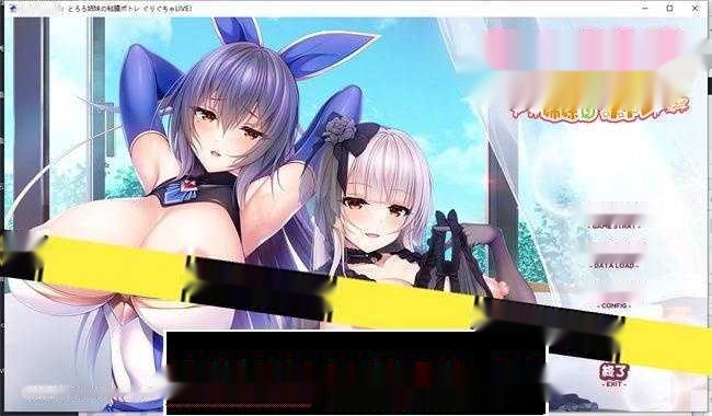 【神级SLG/汉化/动态】ROLEPLAYER：山药姐妹的黏谟游戏 精翻汉化版+全CG档【新汉化/6G】-中文绅士游戏下载,黄游啊,色情手机游戏,绅士漫画,里番