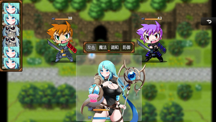 梦境与起源的炼金术 汉化版 PC+安卓 RPG游戏 2.3G