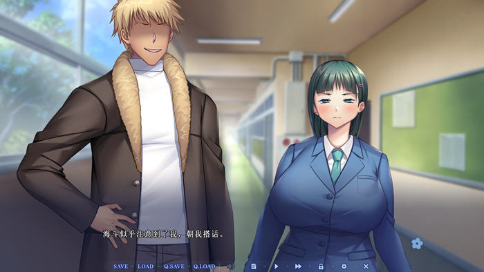 禁忌之恋【背德的欢愉 v1.0 AI汉化版+特典 ADV游戏&NTR】引发的狂潮