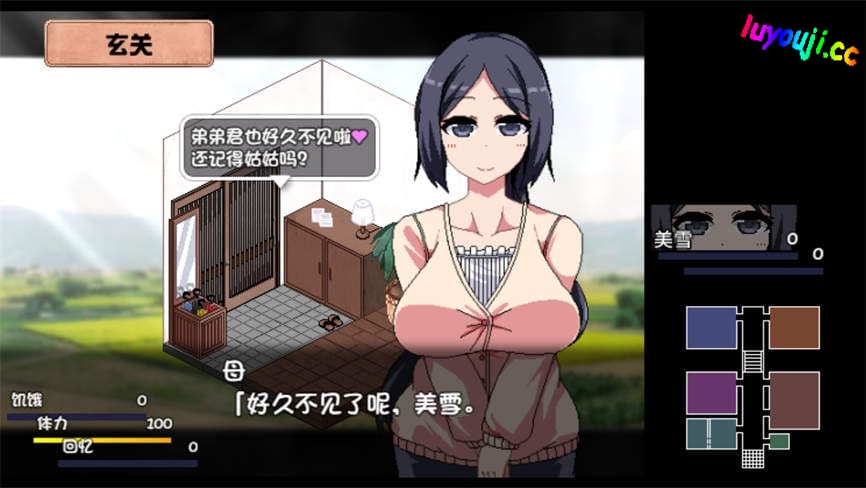 夏日狂想曲/Summer Memories(已更新至V2.02.2+集成超魔改步兵版+全DLCs)