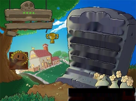 植物大战僵尸抽卡版+无双版+限定版+喵版