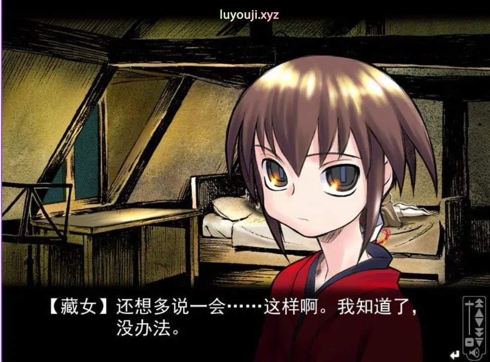 【PC/精翻/日式/ADV游戏/940M】 腐姬 (腐り姫euthanasia) 精翻汉化版+日式ADV游戏+940M