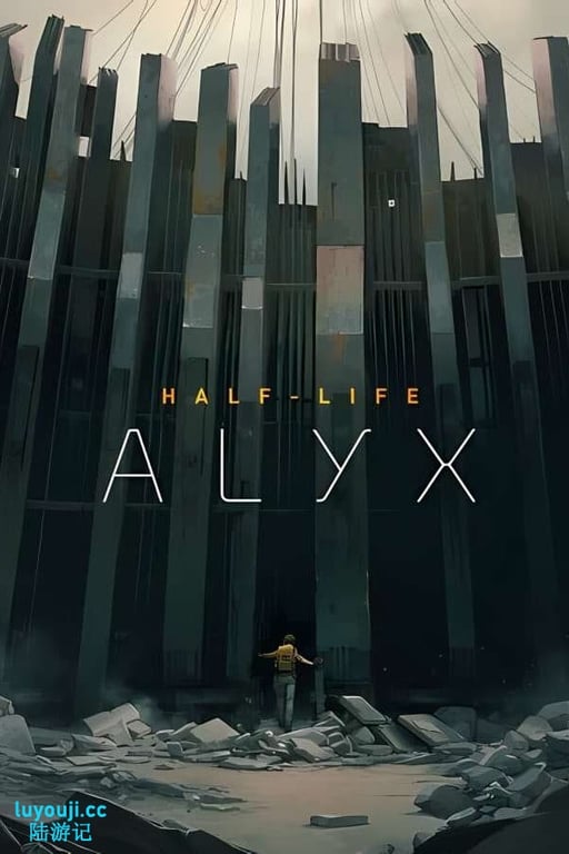 半条命:爱莉克斯/半衰期:爱莉克斯/Half Life Alyx（已更新至V230411+支持键鼠+VR设备+集成原生音乐DLC）-中文绅士游啊戏下载,黄游,色情手机游戏,绅士漫画,里番