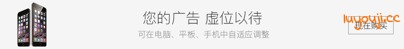 亢奋公园 官方中文版 高自由度3D互动游戏
