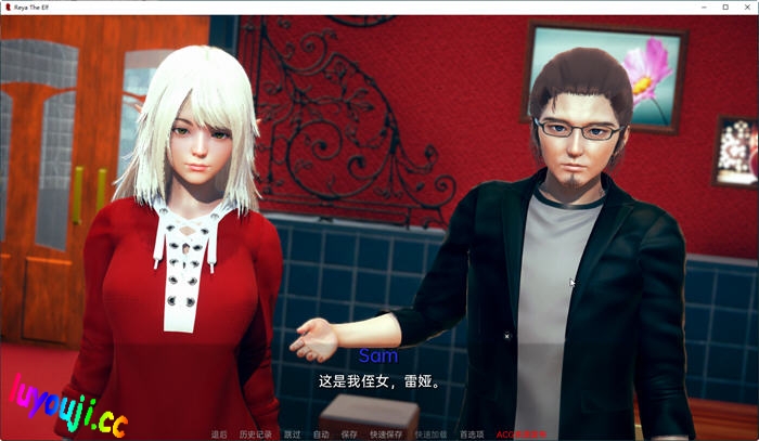 精灵雷娅(Reya the Elf) ver0.6.1 汉化版 PC+安卓 沙盒SLG游戏 2.9G