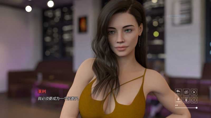 醉人的脚步(Steps of Debauchery) Ep.4.1 汉化版 PC+安卓 动态SLG游戏