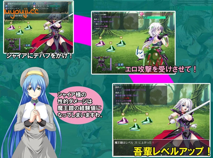 吾辈是铠甲 v1.0 AI汉化版 PC+安卓+作弊码 RPG游戏 1G