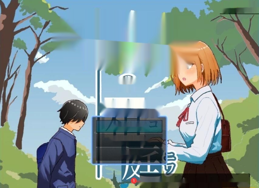 [电脑] 【PC/2D/RPG/汉化】绿之箱庭 V1.0 AI汉化版+全CG【800M】