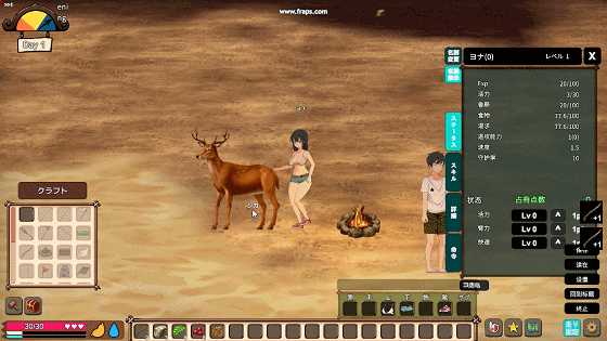 【自由沙盒/ACT+SLG/全动态】生存游戏：Survival 疯狂岛 Mad Island v0.2.7 官方中文正式步兵版+DLC1.8G