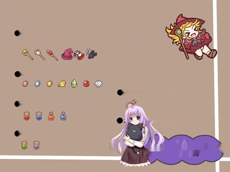 [动作ACT/异种X/PC] 魔法使いマイモと財宝の迷宮 日文版 100M