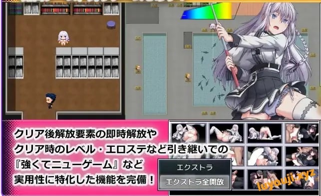 【PC/AI汉化/互动/RPG游戏/13.80G】 终末的自我主义 （終末のオルターエゴイズム） AI汉化版 正式版+自带全回想解放+互动RPG游戏+13.80G