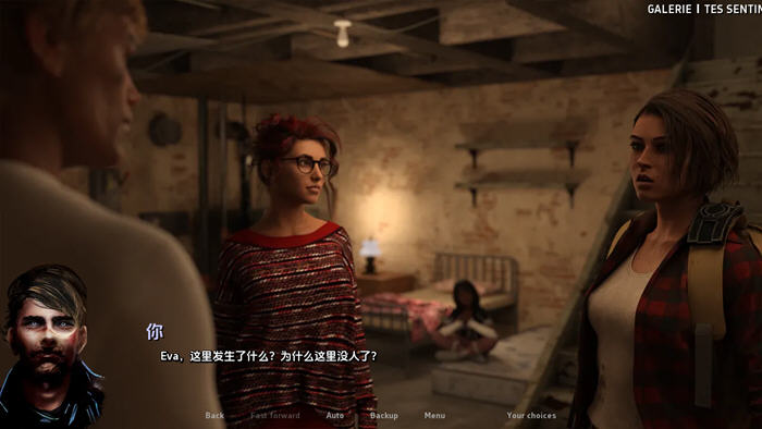 探索绅士游戏的乐趣：苏菲:来自神域的女孩 v1.3.4 汉化版【PC+安卓动态SLG游戏】的精彩体验