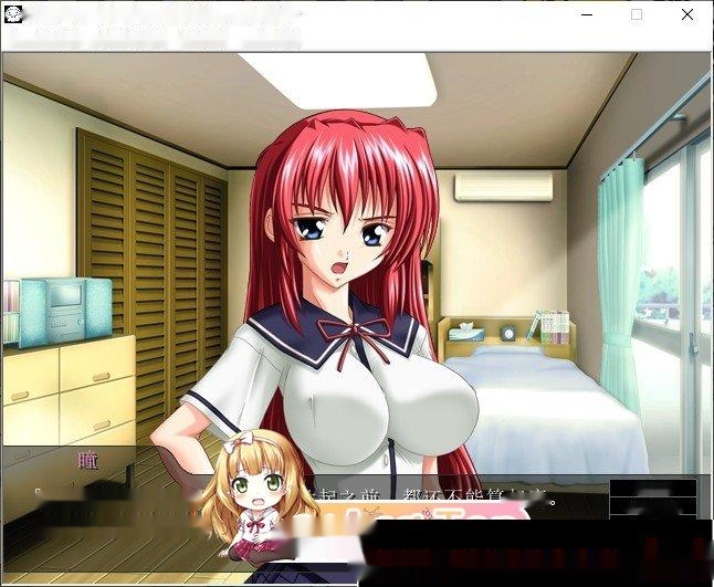 [拔作ADV/汉化]姐姐☆怀孕混合～姐姐与死神姐姐的一周～AI汉化版+全CG存档