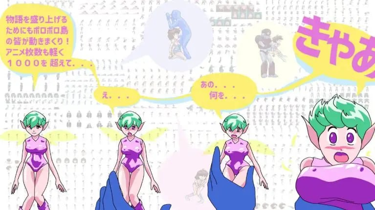 【PC/AI汉化/养成/互动/SLG游戏/270M】痴女项目 ●机械少女比奇 （痴女プロジェクト ●機械の少女ビッチュ） AI汉化版+互动SLG游戏+270M