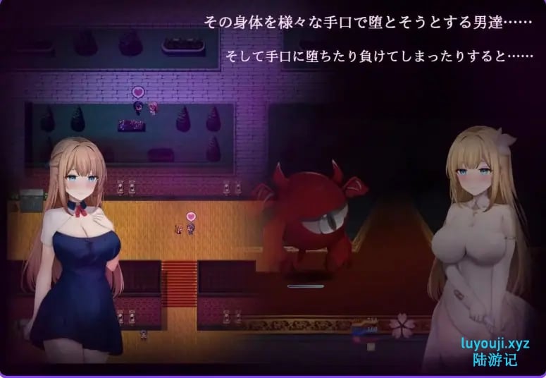 【PC/AI汉化/日式/RPG游戏/3.10G】 魔法少女希尔菲娜 （魔法少女シルフィーナ） 内嵌AI汉化版+作弊码+日式RPG游戏+3.10G