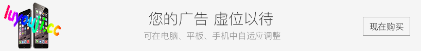 森丘露营地物语 安卓中文修改版 经营模拟游戏&开罗 100M