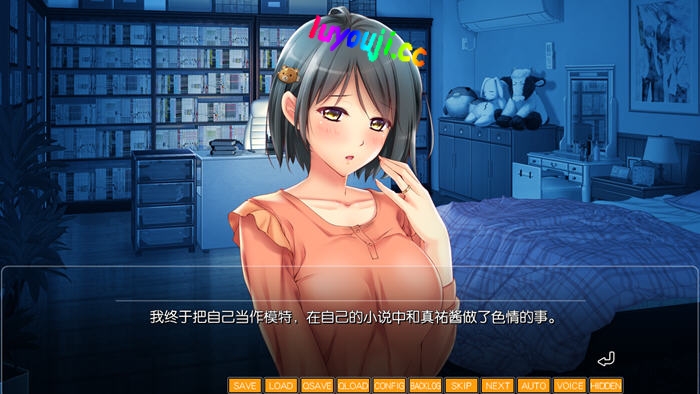 成熟的果实们 AI汉化版 ADV游戏+全CG存档+动画追加 2.6G