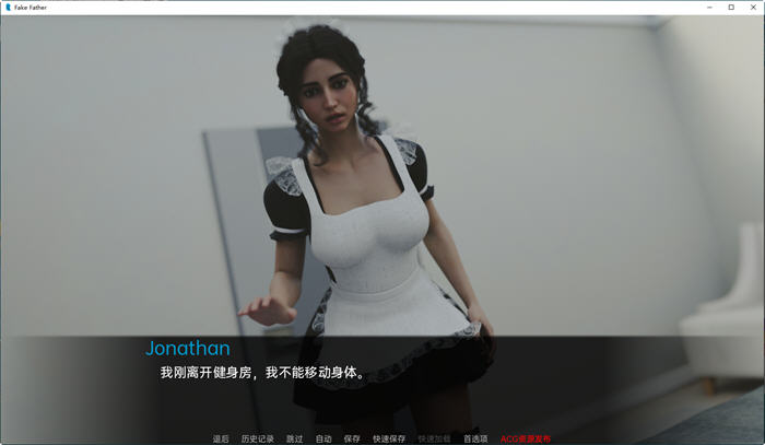 假父亲(FakeFather) ver0.2 FULL 汉化版 PC+安卓 动态SLG游戏 2.2G