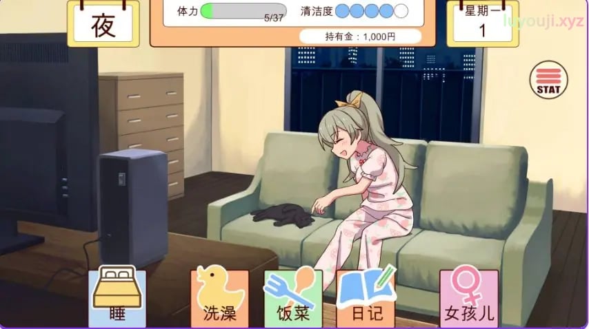 【PC/生肉/互动/养成/SLG游戏/1.90G】和妹妹一起的一个月（妹と過ごす1ヵ月間）Ver26.07 生肉版+作弊+养成SLG游戏+1.90G-中文绅士游啊戏下载,黄游,色情手机游戏,绅士漫画,里番