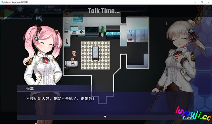 公主协同效应(Princess Synergy) AI汉化版 动态RPG游戏 1.8G