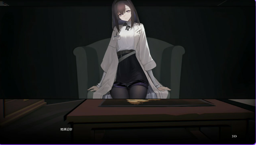 【PC/官中/亚洲风/SLG游戏/1.70G】 女祭司之眼 【明日方舟同人】 （The Eye Of Priestess） Ver1.5 官中版+亚洲风SLG游戏+1.70G