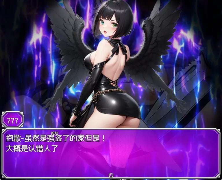 【PC/安卓/AI汉化/日式/RPG游戏/1.10G】暗兼职之暗 高额报酬 （闇バイトの闇 高額報酬）内嵌AI汉化版+PC+安卓+日式RPG游戏+1.10G