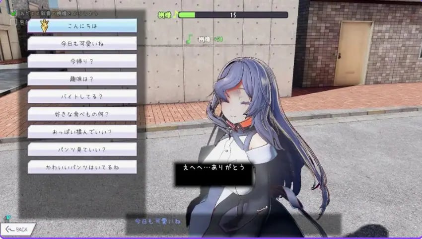 【PC/官中/互动/SLG游戏/860M】 常识改变模拟器 使用催眠APP与心仪的她成为恋人吧 Ver1.016 官中版+存档+互动SLG游戏+860M
