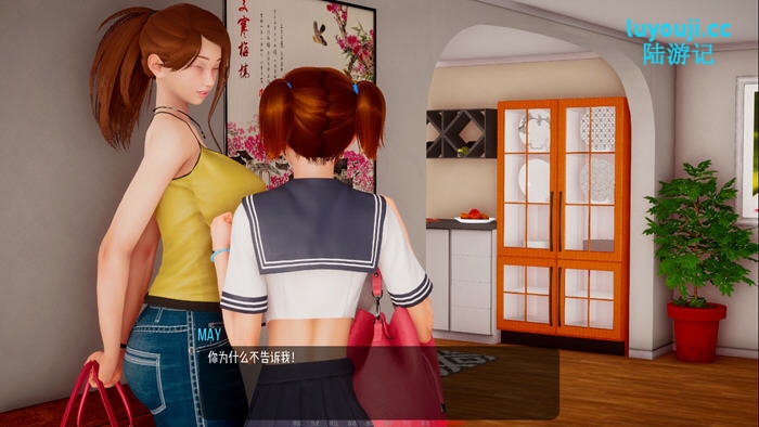 揭开小绿山的秘密:成人游戏新体验【小绿山(Little Green Hill) v1.2 汉化版 PC+安卓 动态SLG游戏】