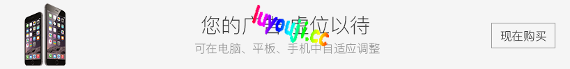 高管张伟和他面试时的冰激凌 STEAM官方中文版 益智休闲游戏 800M